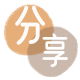 海口信用卡商家平台☀️诚信信用卡24小时在线接单 - 北京信用卡